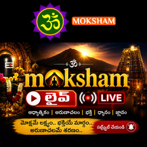 Moksham